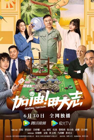 久久亚洲综合网